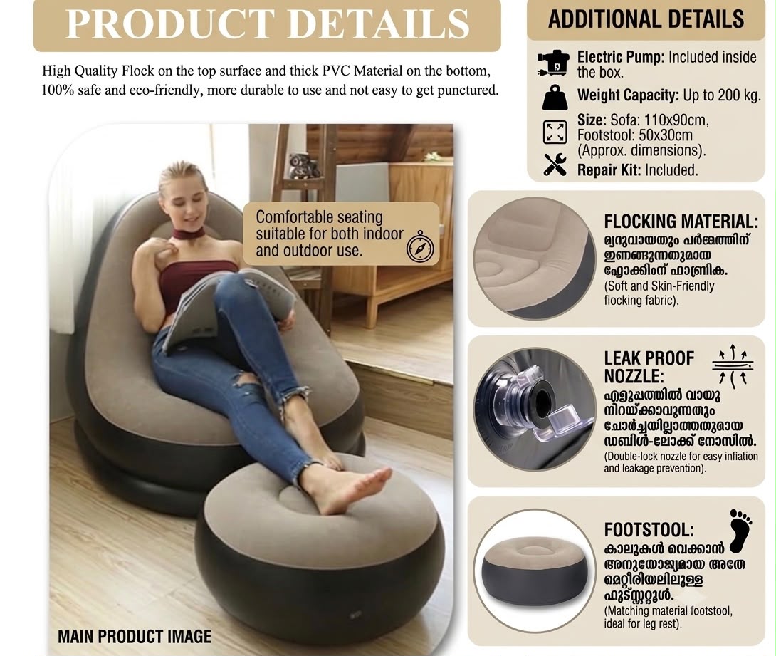 Intex Inflatable Lounge Chair with Ottoman – Ultra Comfy Air Sofa for Indoor & Outdoor Relaxation